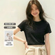 JD FASHION50支高級感液氨女士t恤圓領(lǐng)正肩短袖t恤服裝真5折女裝26新款