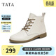 他她（TATA）休閑馬丁靴女平底短靴子冬7BJ48DD4 米白 35
