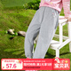茵曼（INMAN）【4級抗起球】茵曼女童衛褲小花裝飾春季中大童寬松休閑長(cháng)褲 花灰色 140