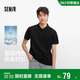 森馬（Semir）POLO衫男夏季吸濕速干簡(jiǎn)潔純色短袖T恤顯瘦修身上衣101325115105