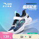 安踏兒童運動(dòng)鞋2026夏男大童臨風(fēng)跑步鞋網(wǎng)面透氣輕便童鞋A12615557