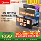 美的（Midea）暖陽(yáng)消毒柜嵌入式家用 光波2.0 110L雙層大容量餐具碗柜碗筷嬰兒奶瓶【政府補貼】 90Q15S Pro