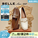 百麗（Belle）【92系列】粗跟樂(lè )福鞋女商場(chǎng)通勤百搭牛皮高跟鞋單鞋BZ521AA6 米白 37 (235mm)