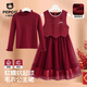 小豬班納（PEPCO）女童裙子冬裝2026新款兒童紅色連衣裙新年公主裙冬裙 【新年珍珠套裙兩件套可拆】MEMY酒紅色+ZBBQ酒紅色 140 【推薦體重56-68斤】