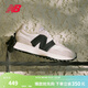 NEW BALANCE NB327官方夏季休閑鞋男鞋女鞋情侶舒適增高鞋百搭潮流厚底運動(dòng)鞋 米灰色/白色 MS327FE 43 (腳長(cháng)27.5cm)