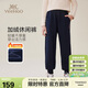 英氏（YEEHOO）男女童褲子兒童長(cháng)褲中大童裝衛褲冬季加絨褲休閑運動(dòng)褲 深藍 150