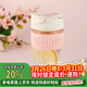 樂(lè )扣樂(lè )扣（LOCK&LOCK）咖啡杯耐熱玻璃水杯子男女學(xué)生便攜式雙飲吸管杯隨手杯500ML粉色