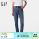 蓋璞男裝新春季款微彈中腰柔軟經(jīng)典修身牛仔褲百搭休閑長(cháng)褲720821