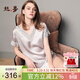 絲界真絲睡裙女寬松短袖居家裙睡衣100%桑蠶絲高級外穿家居服節日禮物