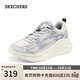 斯凱奇（Skechers）糕糕鞋女士2026增高老爹鞋休閑百搭運動(dòng)松糕鞋117523