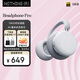 NOTHING CMF Headphone Pro 【新品】【禮物】時(shí)尚頭戴降噪藍牙耳機  HiFi音質(zhì) 兼容蘋(píng)果安卓 淺灰色