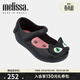 梅麗莎（melissa）卡通小貓咪魚(yú)嘴魔術(shù)貼時(shí)尚休閑小童單鞋30901 黑色/粉色 25 25/26碼（內長(cháng)約15.5cm)