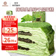 KINHISA抹茶奧奧碎千層蛋糕6英寸420g 動(dòng)物奶油零食甜品生日蛋糕點(diǎn)下午茶