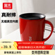 富光保溫杯馬克水杯帶蓋情侶咖啡杯辦公室水杯子牛奶杯不銹鋼禮物 紅色+不銹鋼勺 380ml