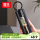 富光大容量耐摔玻璃杯 商務(wù)男士雙層水杯塑玻泡茶杯茶水分離杯子520ML