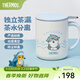 膳魔師（THERMOS）保溫杯貓福珊迪系列大容量可愛(ài)便攜雙飲咖啡杯帶茶漏桌面把手杯 藍白茶漏把手杯 400ml 附杯墊