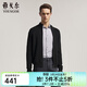 雅戈爾（YOUNGOR）毛衫男士秋冬青年男毛衫拉鏈開(kāi)衫羊毛衫羊毛混紡面料2色合款 黑色VWHW619967ALA XL 110c