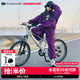 KinderKraftKK兒童自行車(chē)6-12-15歲學(xué)生單車(chē)青少年男女孩山地車(chē)24寸銀變速