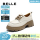 百麗（Belle）英倫風(fēng)牛津鞋女商場(chǎng)同款牛皮厚底增高單鞋E1X1DCM5預售 米白色 38 (240mm)