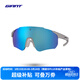 捷安特Breeze系列無(wú)框全鍍RETO鍍膜戶(hù)外運動(dòng)自行車(chē)騎行眼鏡 啞灰/藍色鍍膜