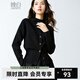 晚白【新品】2026春季純色時(shí)尚簡(jiǎn)約上衣圓領(lǐng)紐扣設計百搭針織外套女 黑色 L