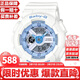 卡西歐（CASIO）BABY-G時(shí)尚潮流少女時(shí)代系列運動(dòng)雙顯防水手表情人節禮物 (京倉速發(fā))青春藍白BA-110XBE-7A
