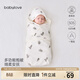 babylove【清倉】【安心柔】新生兒抱被純棉襁褓包被嬰兒抱毯春秋包單 松影搖曳 90*90cm
