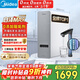 美的（Midea）凈水器【白澤Max 1200G】0阻垢劑 6年長(cháng)效RO反滲透 家用廚房專(zhuān)用臺下用直飲過(guò)濾凈水機 觸控雙出水