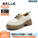 百麗（Belle）英倫風(fēng)牛津鞋女商場(chǎng)同款牛皮厚底增高單鞋E1X1DCM5預售 米白色 38 (240mm)