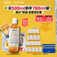 科顏氏（Kiehl's）金盞花植物精粹爽膚水 500ml 祛痘控油護膚品禮盒 生日禮物