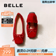 百麗（Belle）蝴蝶結牛皮平底便鞋質(zhì)感淺口單鞋B2434AQ5預售 酒紅-絨面 37 (235mm)