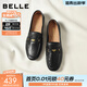 百麗（Belle）秀氣樂(lè )福鞋女商場(chǎng)同款質(zhì)感羊皮通勤樂(lè )福鞋E3C1DCA5預售 黑色 38 (240mm)