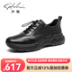 沙馳（SATCHI）男鞋春季新品牛皮時(shí)尚系帶男鞋舒適運動(dòng)休閑鞋皮鞋 X20423910-2主推時(shí)尚四季款 42 皮鞋等于運動(dòng)鞋43