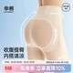 幸棉【王菊同款】女式收腹褲強力塑身提臀褲防走光安全褲 膚色 M