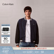 Calvin KleinJeans秋冬男士美式潮流復古學(xué)院風(fēng)ck抓絨拼色棒球領(lǐng)夾克外套 UB1-藏青 S