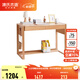 源氏木語(yǔ) 兒童書(shū)桌可升降全實(shí)木學(xué)習桌北歐橡木寫(xiě)字桌學(xué)生家用課桌 【2】山毛櫸書(shū)桌1.0米100*60*75cm