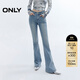 ONLY2026春季新款活性染復古修身高腰喇叭褲牛仔褲女|126132113 J33350水洗牛仔藍 S S褲長(cháng)減短