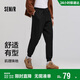 森馬（Semir）[商場(chǎng)同款]休閑褲男2025春季寬松松緊腰針織長(cháng)褲子101125127106