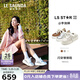 萊爾斯丹（le saunda）李施嬅同款春新款厚底休閑松糕板鞋小白鞋女7M50101 星光銀SVK36