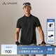 巍德（VAUDE）戶(hù)外T恤男士夏季新款騎行吸濕速干抗菌防曬短袖t恤polo衫 VAUDE黑 M