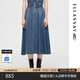 歌力思（ELLASSAY）【100%萊賽爾】春夏新款柔軟靈動(dòng)優(yōu)雅中長(cháng)款半身裙女EWB361N01100 牛仔藍 XS