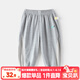 嘟嘟家兒童褲子夏裝男童防蚊褲夏季寶寶休閑長(cháng)褲女童透氣網(wǎng)眼童褲潮童裝 麻灰色 100