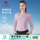 駱駝（CAMEL）長(cháng)袖T恤衫女士小V翻領(lǐng)修身針織上衣 Y24CA4L0605 杜若紫 XL