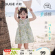 幼歌（YOUGE）【爽綿棉】嬰幼兒清新碎花無(wú)袖鏤空娃娃領(lǐng)寬松連衣裙 綠色小花 90 cm