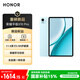 榮耀平板X(qián)10 Pro【國家補貼】11.5英寸2.5K護眼屏 榮耀學(xué)習空間 全金屬一體機身 8GB+256GB 晴空藍