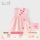 戴維貝拉女童連衣裙夏裝棉公主裙六一兒童節蝴蝶裙子