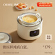 OIDIRE（偶點(diǎn)）電燉盅 燉湯電燉鍋隔水燉盅煲湯養生煲湯鍋全自動(dòng)陶瓷膽燕窩燉盅輔食煲ODI-DDZ23A 標準款