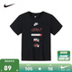 NIKE 耐克男童短袖T恤2025夏季輕薄柔軟撞色logo兒童抗皺上衣