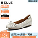 百麗（Belle）鏤空舒適單鞋女2026春季新款商場(chǎng)牛皮內增高通勤單鞋F6T1DAQ6 米色 38