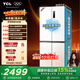 TCL大無(wú)界451升T9 Pro十字四開(kāi)門(mén)58cm超薄零嵌入式雙系統三循環(huán) 四開(kāi)雙開(kāi)門(mén)家用冰箱風(fēng)冷無(wú)霜一級能效 R451T9-UQS國家補貼